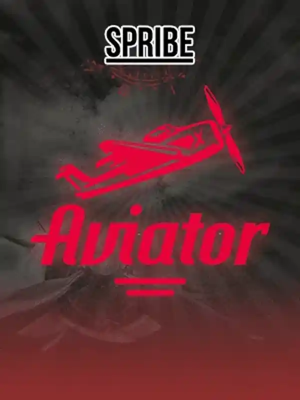 Aviator বেটিং গেম
