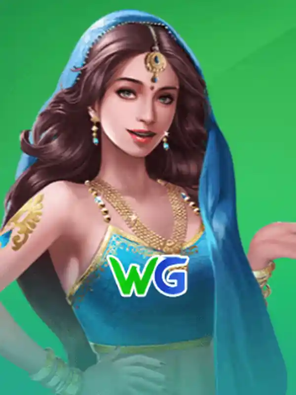 WG তাস কার্ড গেম